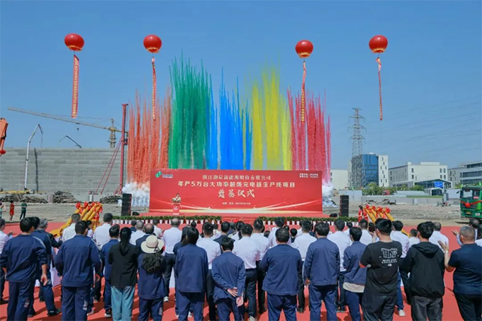 圖片 5.jpg