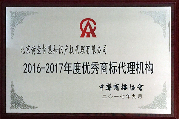 2016-2017(yu)̘(bio)C(j)(gu)