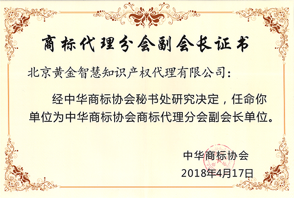 A̘(bio)f(xi)(hu)̘(bio)֕(hu)(hu)L(zhng)