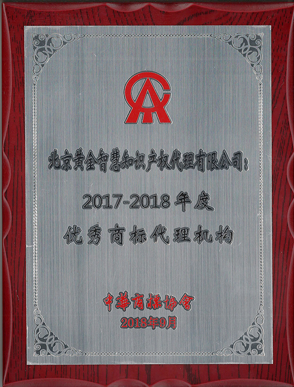 2017-2018(yu)̘(bio)C(j)(gu)